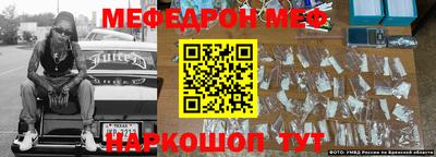 ПСИЛОЦИБИНОВЫЕ ГРИБЫ Кулебаки