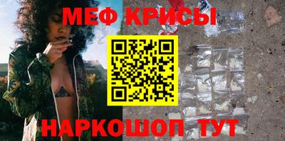 ПСИЛОЦИБИНОВЫЕ ГРИБЫ Кулебаки