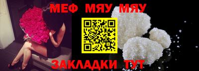 марки nbome Кунгур