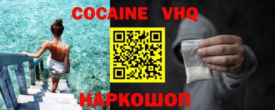 ПСИЛОЦИБИНОВЫЕ ГРИБЫ Кулебаки