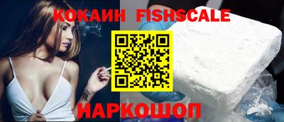 ПСИЛОЦИБИНОВЫЕ ГРИБЫ Кулебаки