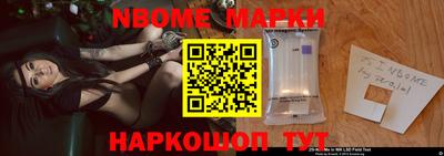 прущие грибы Кумертау