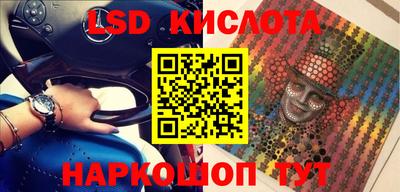 ПСИЛОЦИБИНОВЫЕ ГРИБЫ Кулебаки