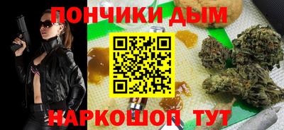 кокаин перу Лесосибирск