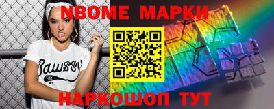 ПСИЛОЦИБИНОВЫЕ ГРИБЫ Кулебаки
