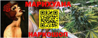 прущие грибы Кумертау