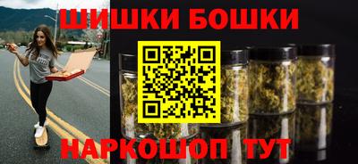 ПСИЛОЦИБИНОВЫЕ ГРИБЫ Кулебаки