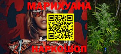 марки nbome Кунгур