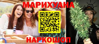 прущие грибы Кумертау