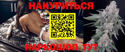 ПСИЛОЦИБИНОВЫЕ ГРИБЫ Кулебаки