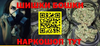 ПСИЛОЦИБИНОВЫЕ ГРИБЫ Кулебаки