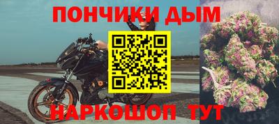 прущие грибы Кумертау
