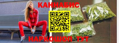 ПСИЛОЦИБИНОВЫЕ ГРИБЫ Кулебаки