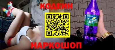 ПСИЛОЦИБИНОВЫЕ ГРИБЫ Кулебаки