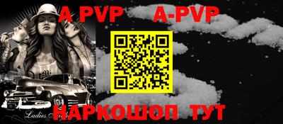 марки nbome Кунгур