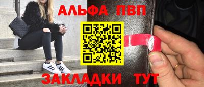 ПСИЛОЦИБИНОВЫЕ ГРИБЫ Кулебаки
