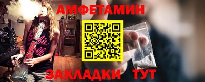 ПСИЛОЦИБИНОВЫЕ ГРИБЫ Кулебаки