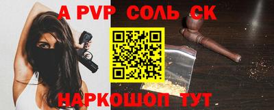 ПСИЛОЦИБИНОВЫЕ ГРИБЫ Кулебаки