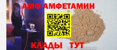 прущие грибы Кумертау