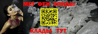 прущие грибы Кумертау