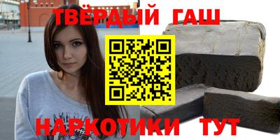 марки nbome Кунгур