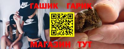 прущие грибы Кумертау