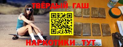 прущие грибы Кумертау