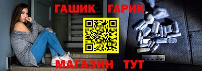 ПСИЛОЦИБИНОВЫЕ ГРИБЫ Кулебаки