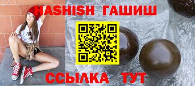 ПСИЛОЦИБИНОВЫЕ ГРИБЫ Кулебаки