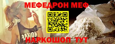 ПСИЛОЦИБИНОВЫЕ ГРИБЫ Кулебаки
