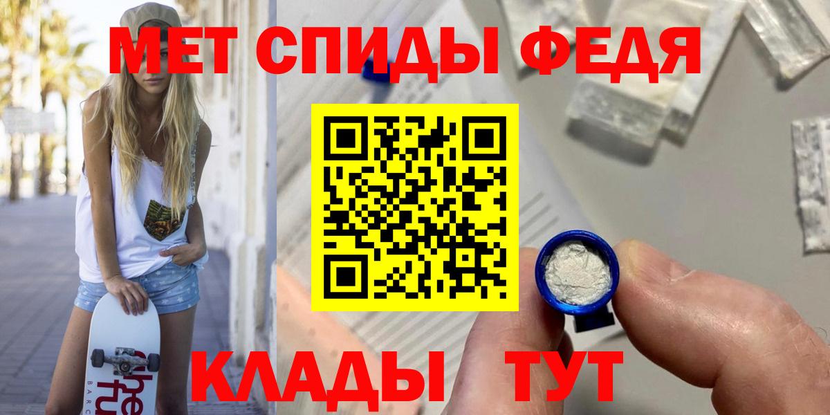 Камень-на-Оби  LSD-25  Где найти наркотики?  Кокаин  Бошки Шишки  Меф кристаллы  ГАШИШ  Вход с VPN  Alpha PVP СК   ГАШИШ 